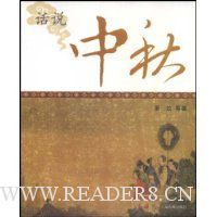  ��˵����