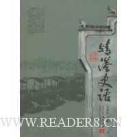  ����ʷ��