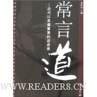  ���Ե�:������������Ҫ�Ļ���¼(�ؼ�)