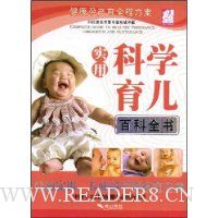  ʵ�ÿ�ѧ�����ٿ�ȫ��