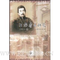  �Ϻ�³Ѹ�о�(2008����)