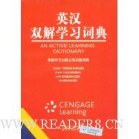  Ӣ��˫��ѧϰ�ʵ�