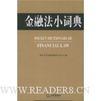  ���ڷ�С�ʵ�