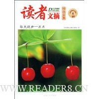  ������ժ��ѡȫ��(��)