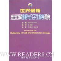  ��������Ӣ��˫��ϸ�����������ѧ�ʵ�