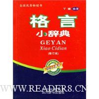  ����С�ǵ�(�޶���)