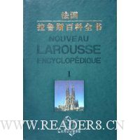  ������³˹�ٿ�ȫ��(��ͼ���İ�)(��10��)