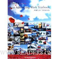  �й����������Ʒ���(2004��2005)