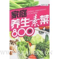  ͥز800