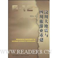  �봨��������Ĵ�����ҵ�ؽ�