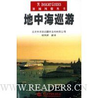  ���к�Ѳ��