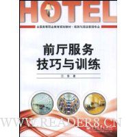  ǰ����������ѵ��