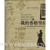  �����������֮�ҵ��������:һλ����Ů��Ӱʦ���������������Ի�