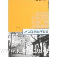  ����΢�۵����ʼ�