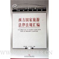  �����������η��ɷ�����