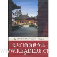  �����ŵ�ǰ������(բ����)