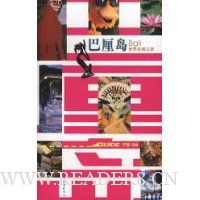  ���嵺:��������֮��