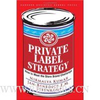 Private Label Strategy: How to Meet the Store Brand Challenge
