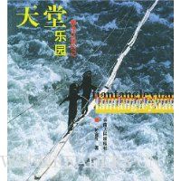  ������԰:������̽�ռ�