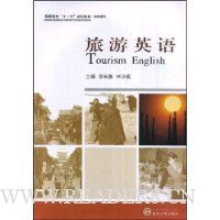  ����Ӣ��