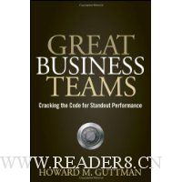 Great Business Teams: Cracking the Code for Standout Performance