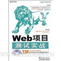  WebĿʵս(DVD1)