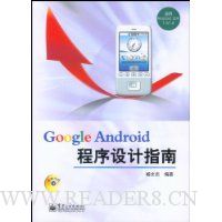  Google Androidָ(1)