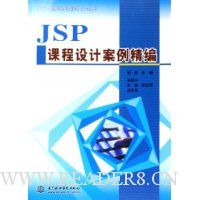  JSPγư