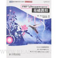  PHPDreamweaver̳