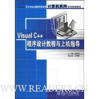  Visual C++ƽ̳ϻָ