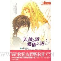  ��ʹ֮������֮Զ