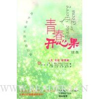  �ഺ���Ĺ�����:���������ꡢ����ƪ