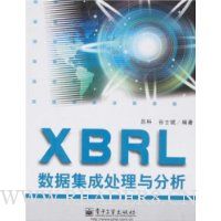  XBRLݼɴ