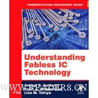  Understanding Fabless IC Technology