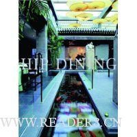  Hip Dining China
