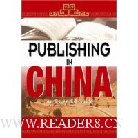 Publishing in China: An Essential Guide