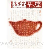  ѧҲ(15)
