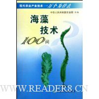  弼100