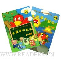  ������ѧ��ѧ(AB��)(3-6��)