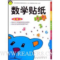  ��ѧ��ֽ��Ϸ-�����