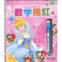  ��ѧ���(��)(�������Ϳɲ�дħ����)