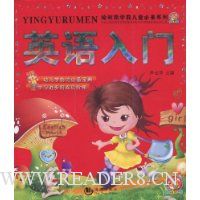  Ӣ������