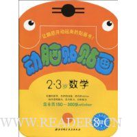  ������������2-3����ѧ