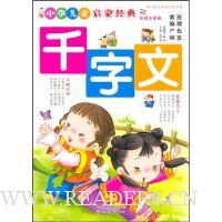  ǧ����(��ͼע����)