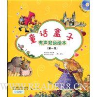  ͯ������(��1��)(��CD����1��)