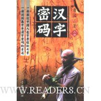  ��������(���²�)