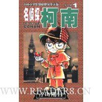  ����̽����1