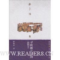  Ѱ��¥������(��ͼ��)