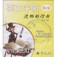  ����������(Ӣ������)