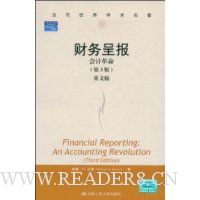  ����ʱ�:��Ƹ���(��3��)(Ӣ�İ�)